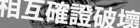 END OF EDEN 배너 2